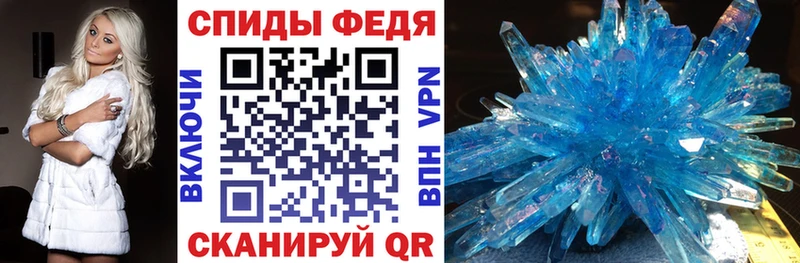 ОМГ ОМГ ONION  Северобайкальск  мориарти как зайти  АМФЕТАМИН 97% 