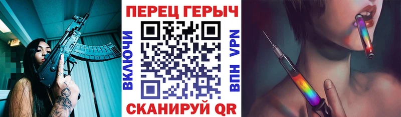 ГЕРОИН афганец  наркота  Северобайкальск 