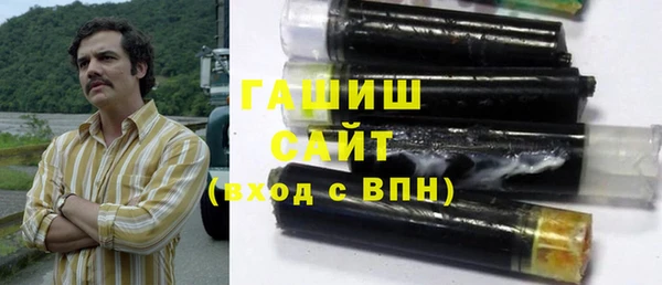круглые Верея