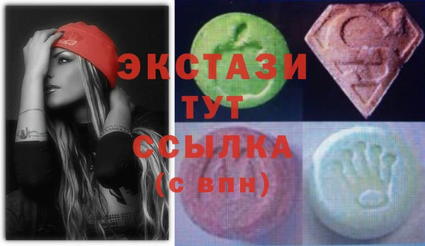 прущие крисы Верхний Тагил