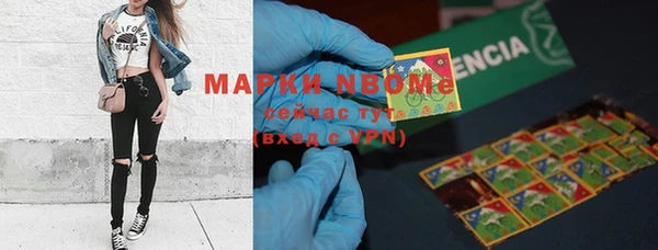 круглые Верея
