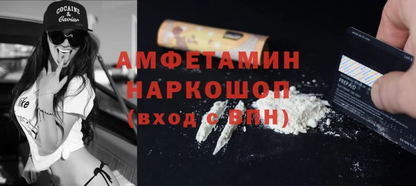 круглые Верея