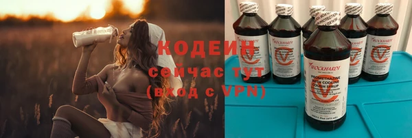 прущие крисы Верхний Тагил