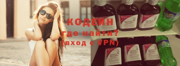прущие крисы Верхний Тагил