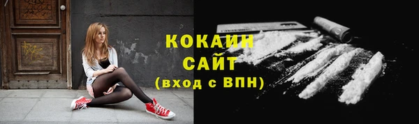 метадон Пересвет