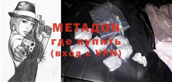 экстази Пестово