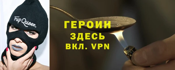 прущие крисы Верхний Тагил