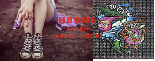 круглые Верея