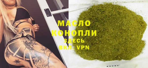 круглые Верея