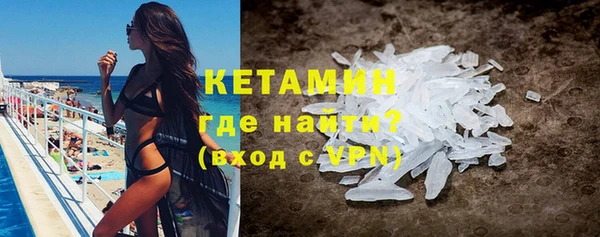 круглые Верея