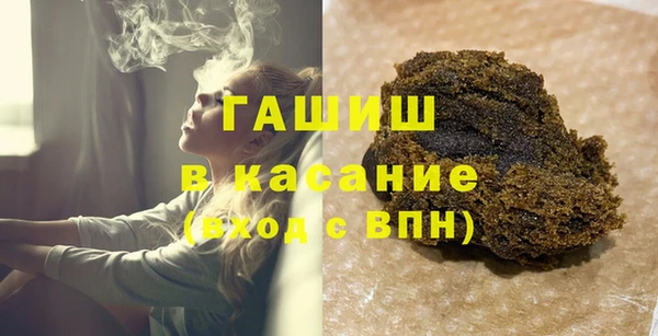 круглые Верея