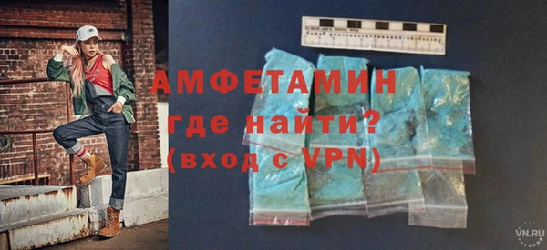 прущие крисы Верхний Тагил
