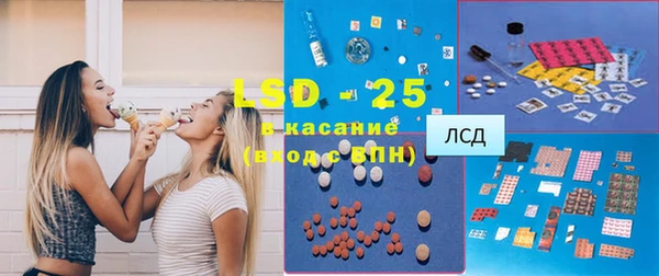 прущие крисы Верхний Тагил