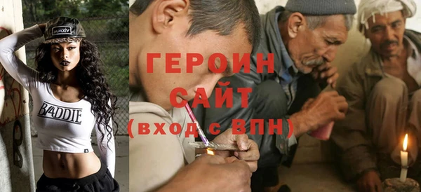 круглые Верея