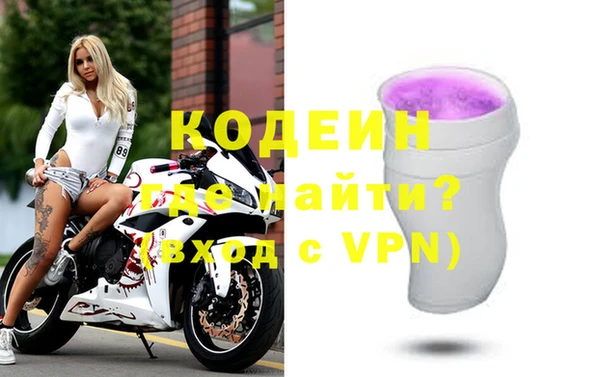 круглые Верея