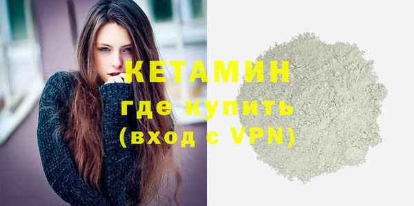 круглые Верея