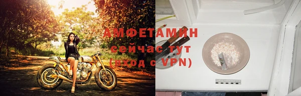 круглые Верея