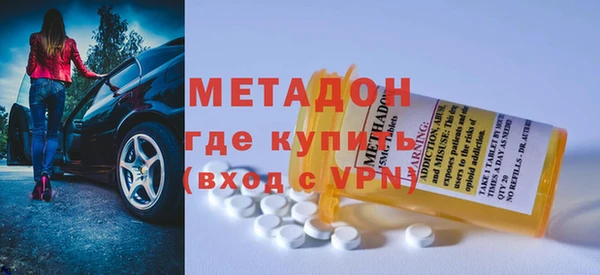 круглые Верея